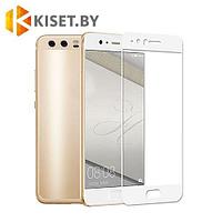 Защитное стекло KST FS для Huawei P10 Plus, белое