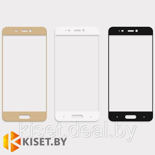 Защитное стекло KST FS для Xiaomi Mi Mix, золотое - фото 2 - id-p129853971