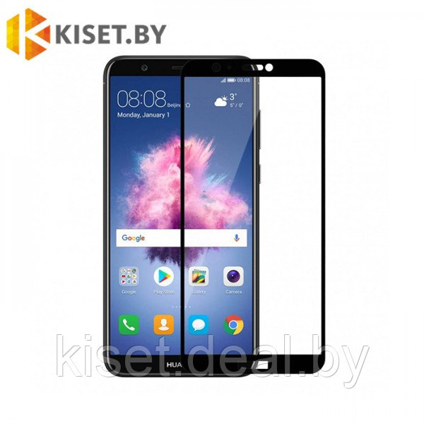 Защитное стекло KST FG для Huawei P Smart Plus (Nova 3i) черное - фото 1 - id-p129855635