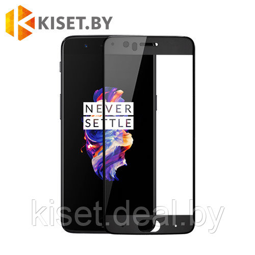 Защитное стекло KST FS для OnePlus 5, черное - фото 1 - id-p134089278