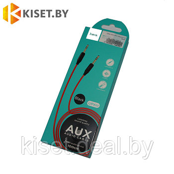 AUX 3.5