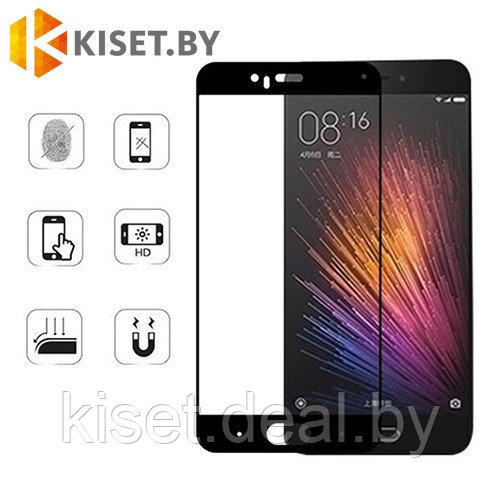 Защитное стекло KST FS для Xiaomi Mi6, белое - фото 2 - id-p129854107