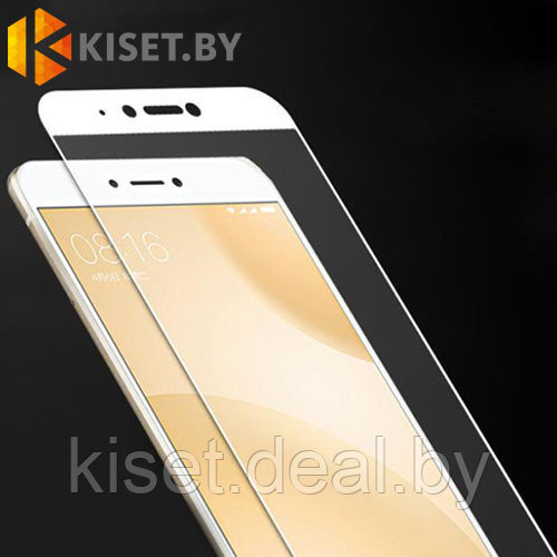 Защитное стекло KST FS для Xiaomi Mi 5c, белое - фото 1 - id-p129854113