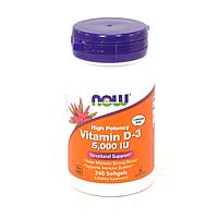 Витамин Д3, Vitamin D-3, Now Foods, 5000 МЕ, 240 капсул