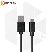 Кабель 2E USB-microUSB 1,5m 2E-CCMPVC-1.5MBL черный