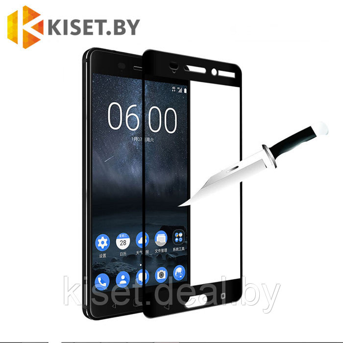 Защитное стекло KST FS для Nokia 5, золотое - фото 2 - id-p129854428