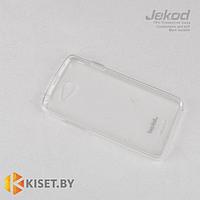 Силиконовый чехол Jekod с защитной пленкой для HTC Desire 316/516, белый