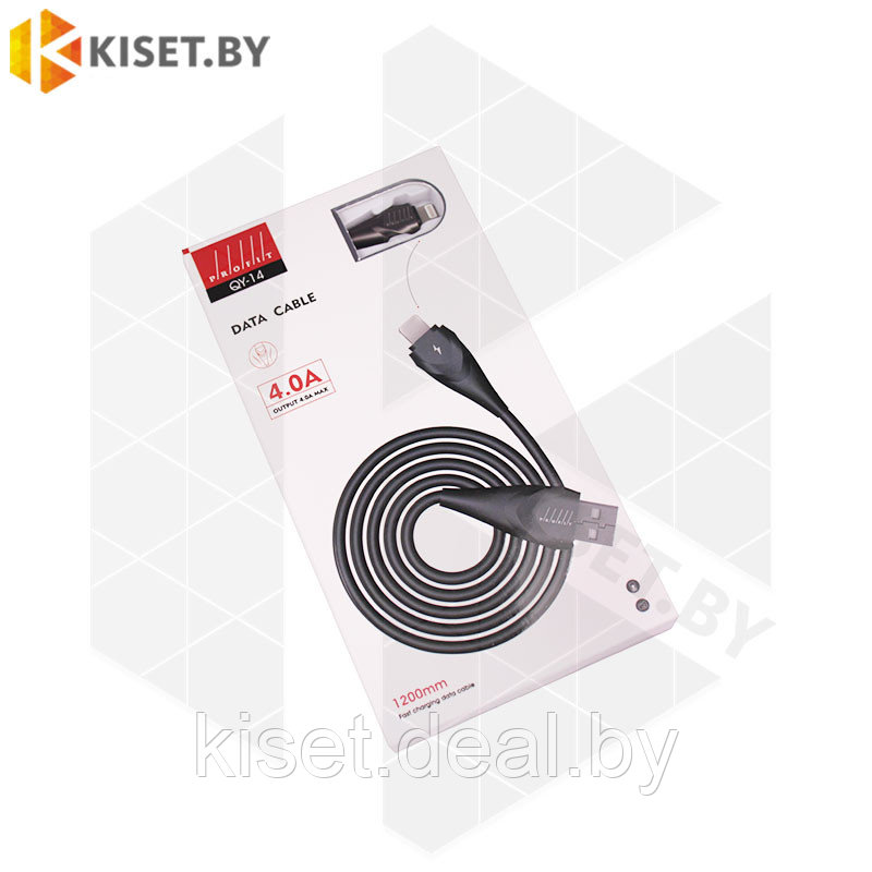 Кабель Profit QY-14 USB-Lightning 1.2m 4A черный - фото 2 - id-p140109890