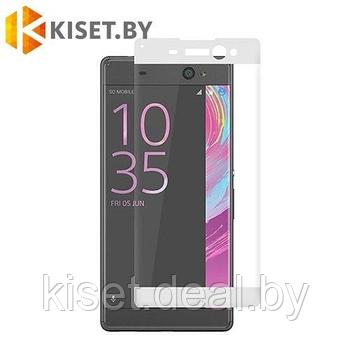 Xperia XA Ultra