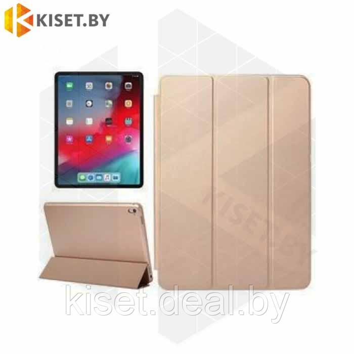 Чехол-книжка KST Smart Case для iPad Pro 11 2018 (A2013 / A1934) золотой - фото 2 - id-p127841327