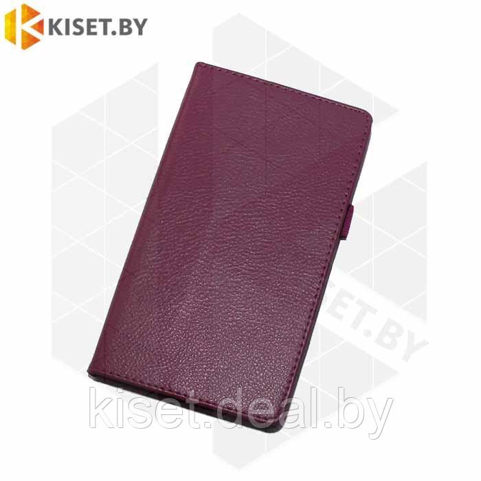 Чехол-книжка KST Classic case для Lenovo TAB 2 A7-20 фиолетовый - фото 1 - id-p127841328