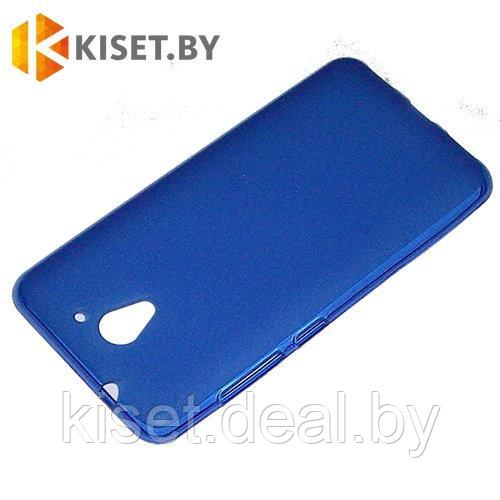Силиконовый чехол KST MC для ZTE Blade V7 синий матовый - фото 1 - id-p140109372