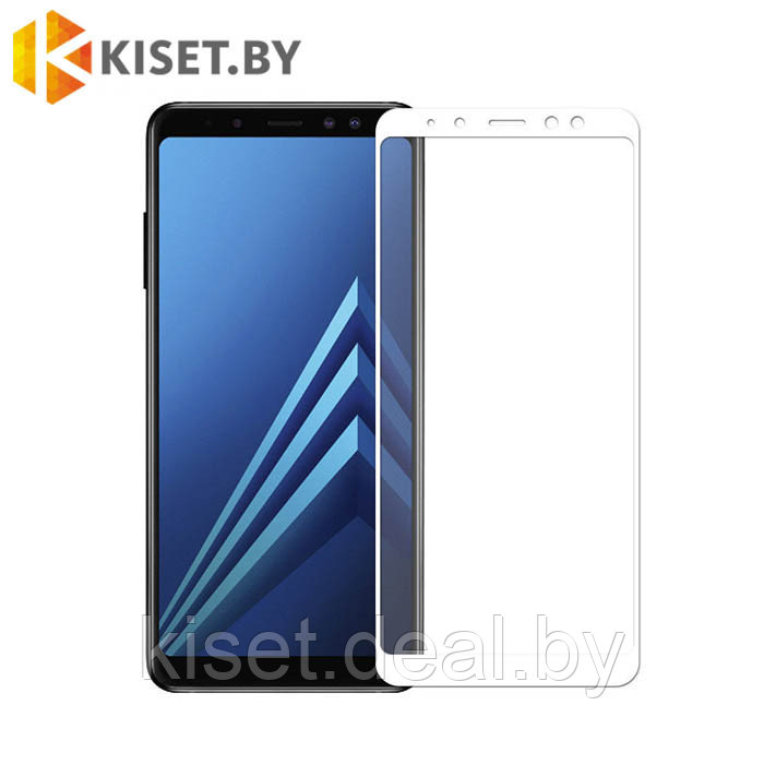 Защитное стекло KST FS для Samsung Galaxy A8 Plus 2018 белое - фото 1 - id-p129854988