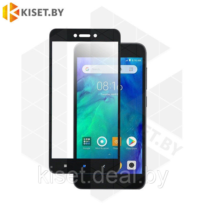 Защитное стекло KST FG для Xiaomi Redmi Go черное - фото 1 - id-p129856439