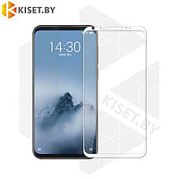 Защитное стекло KST FS для Meizu 16 / 16X белое