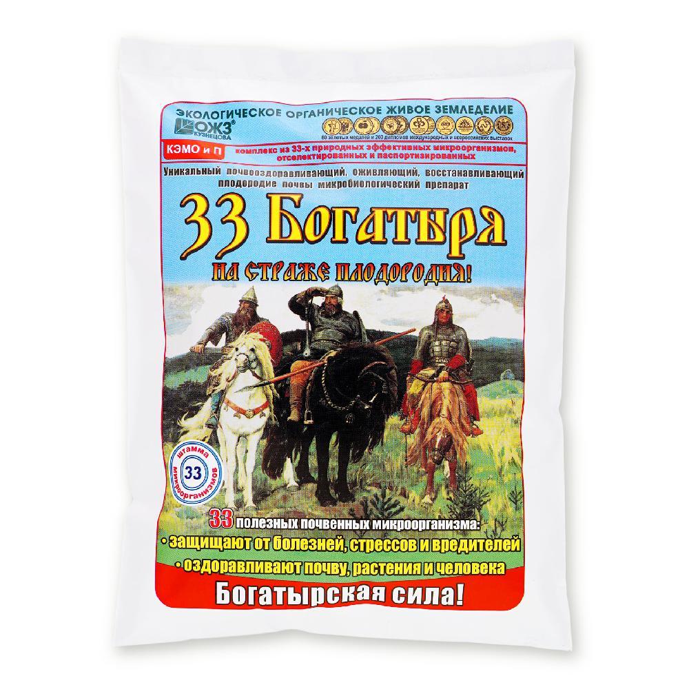 Почвооздоравливающий микробиологический препарат 33 Богатыря, 5 литров