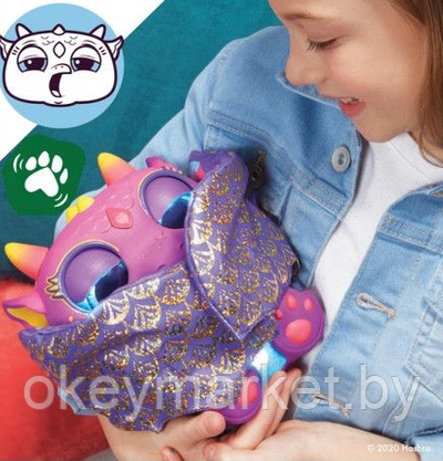 Интерактивный дракон Hasbro FurReal Baby Dragon F0633, фото 2