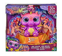 Интерактивный дракон Hasbro FurReal Baby Dragon F0633