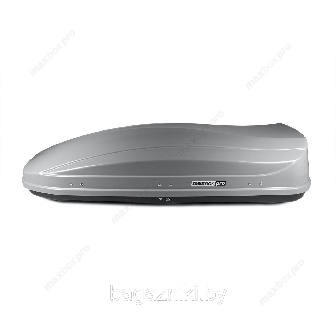 Автобокс MaxBox PRO 520 серый матовый