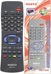 Пульт телевизионный Huayu для Toshiba RM-721B