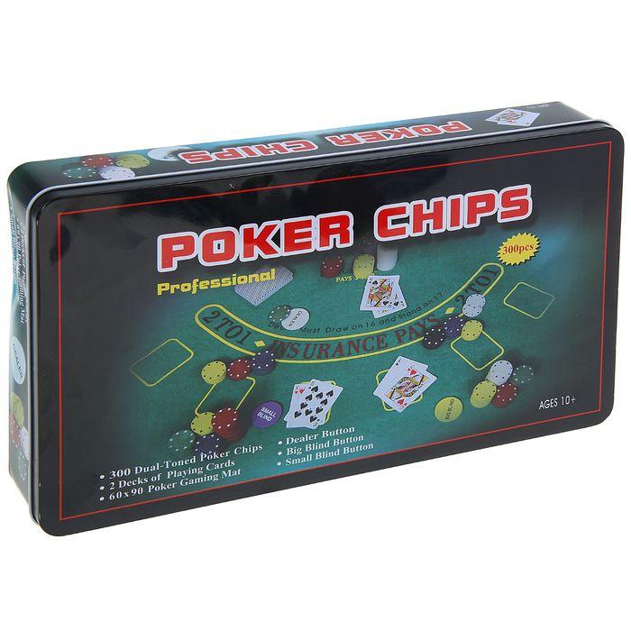 Набор для покера 300 фишек - фото 5 - id-p144421781