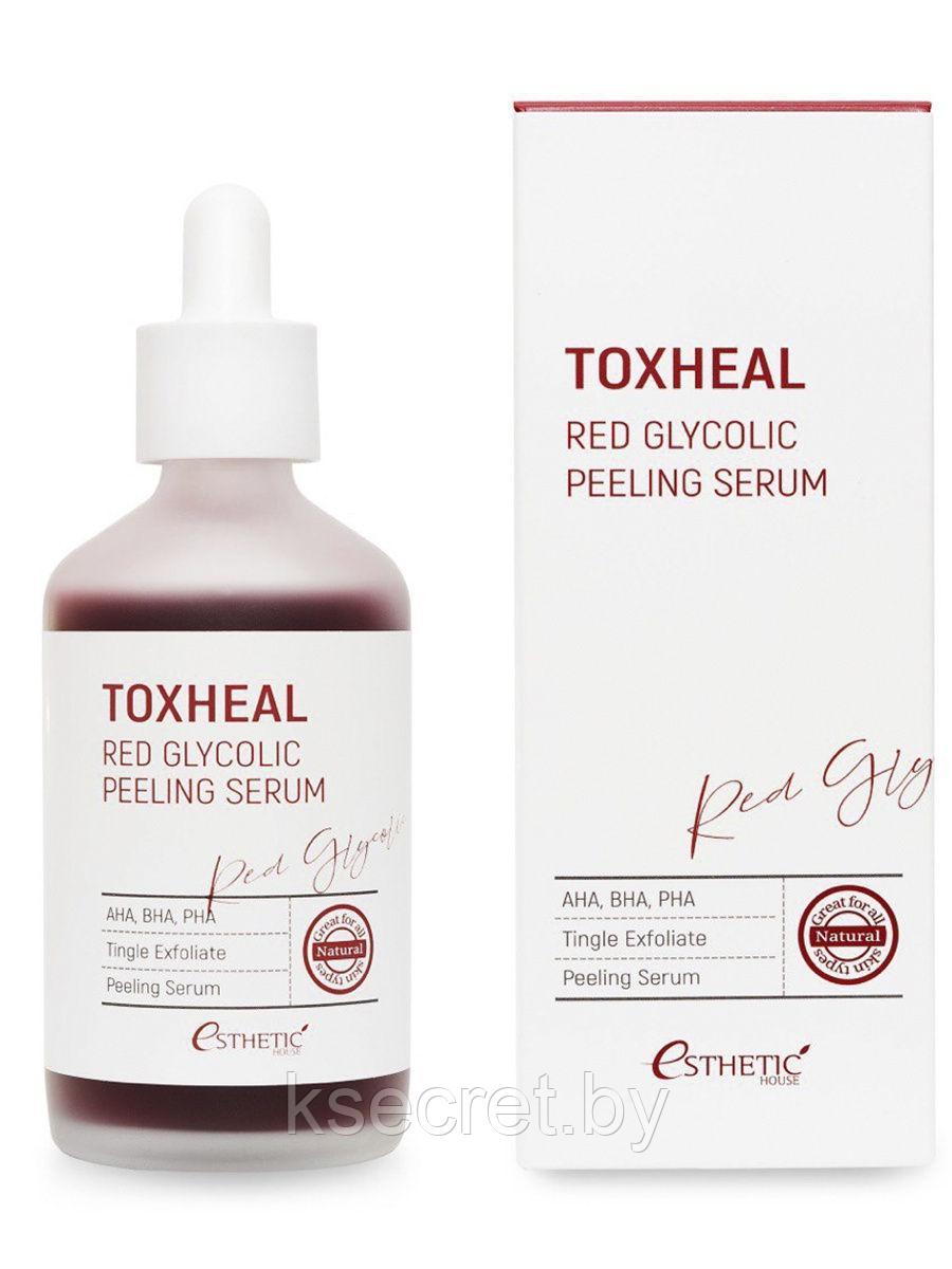 ESTHETIC HOUSE Пилинг-сыворотка ГЛИКОЛЕВАЯ Toxheal Red Glyucolic Peeling Serum, 100 мл - фото 1 - id-p144421789