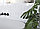 20*44 Эволюшн кирпичи белый рельеф (12/1,05), фото 2