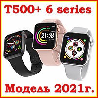 Smart Watch T500+ Plus 6 series | Разные цвета | Умные часы