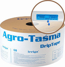 Капельная лента Agro-Tasma D16/ 20см/ 15mil/ 1,6 л.ч/ 1200м