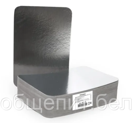 Крышка для алюминиевой формы 402-707, (упаковка 100 шт) - фото 1 - id-p144428589