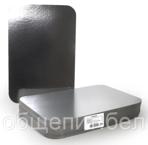 Крышка для алюминиевой формы 402-679, (упаковка 100 шт) - фото 1 - id-p144429289