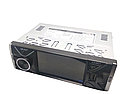 Автомагнитола Eplutus CA401 USB/TF/FM/Bluetooth, фото 4