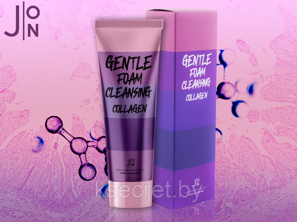 [J:ON] Пенка для умывания КОЛЛАГЕН GENTLE FOAM CLEANSING COLLAGEN, 100 мл - фото 1 - id-p144463196