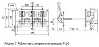 Рубильник РЦ-6