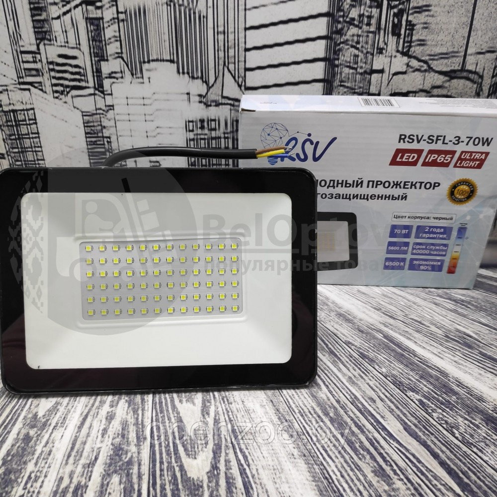 Уличный светодиодный пылевлагозащищенный прожектор RSV-SFL-3-70W 6500K - фото 3 - id-p144473298