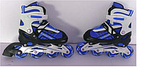 Роликовые коньки детские раздвижные Amigo Comfortflex размер XS ( 28-31), цвет синий