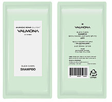 VALMONA Шампунь для волос АЮРВЕДА Ayurvedic Scalp Solution Black Cumin Shampoo, 10мл