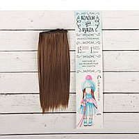 Волосы - тресс для кукол «Прямые» длина волос: 15 см, ширина: 100 см, цвет № 12