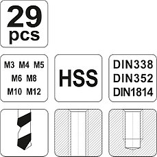 Набор метчиков M3-M12 (29пр.) "Yato"YT-2977, фото 3