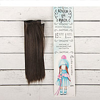 Волосы - тресс для кукол «Прямые» длина волос: 15 см, ширина: 100 см, цвет № 1