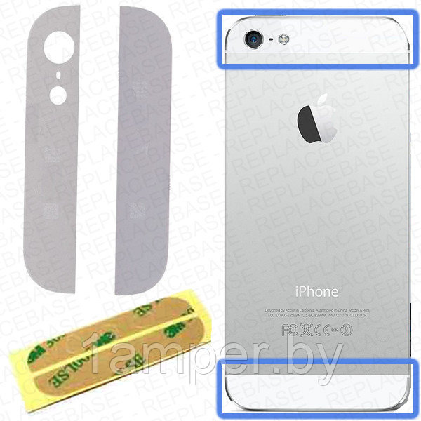 Задние панели со стеклом (верх и низ) для Iphone 5 Черные - фото 1 - id-p11682911