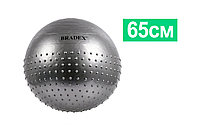 Мяч для фитнеса, полумассажный «ФИТБОЛ-65», фото 1