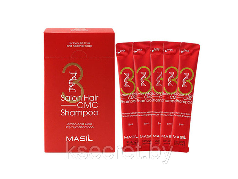 [MASIL] 3 Salon Hair CMC Shampoo - Шампунь с аминокислотами, 8мл - фото 1 - id-p144491573