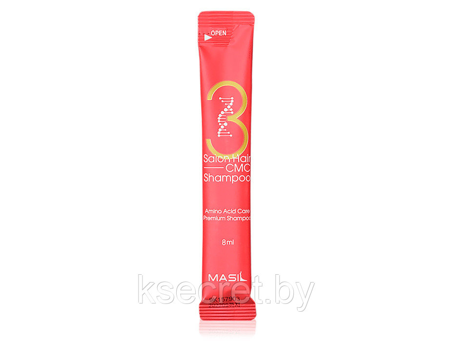 [MASIL] 3 Salon Hair CMC Shampoo - Шампунь с аминокислотами, 8мл - фото 2 - id-p144491573