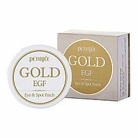 [PETITFEE] Гидрогелевые патчи для глаз ЗОЛОТО/EGF Gold & EGF Eye&Spot Patch, 90 шт