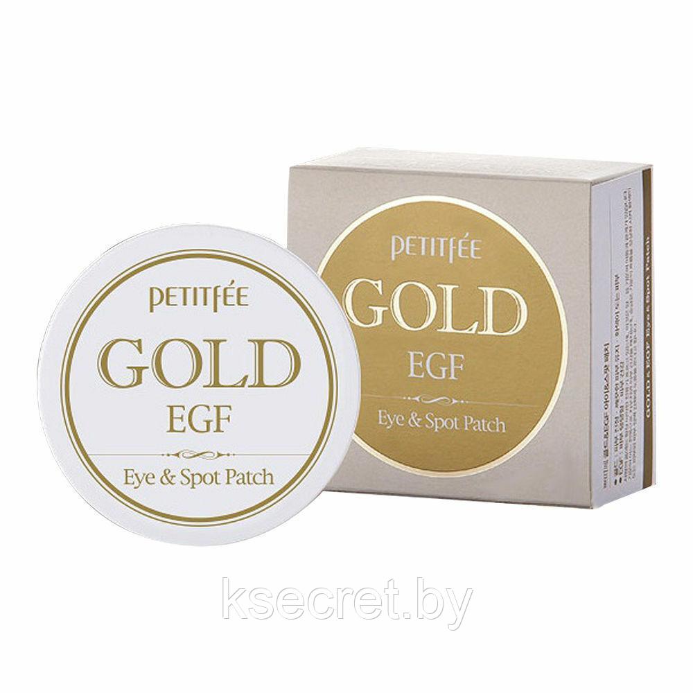 [PETITFEE] Гидрогелевые патчи для глаз ЗОЛОТО/EGF Gold & EGF Eye&Spot Patch, 90 шт - фото 1 - id-p144492865