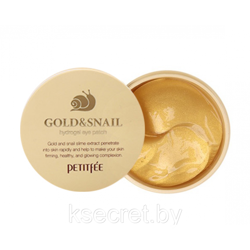 [PETITFEE] Гидрогелевые патчи для глаз ЗОЛОТО/УЛИТКА Gold/Snail Hydrogel Eye Patch, 60 шт - фото 1 - id-p144492891