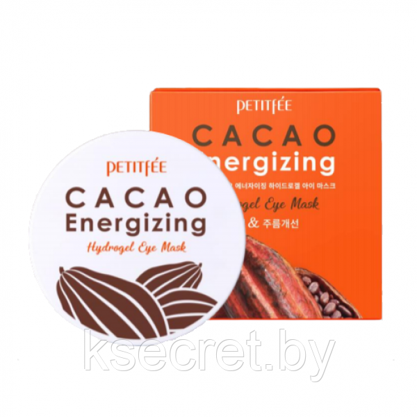 [PETITFEE] Гидрогелевые патчи для глаз КАКАО Cacao Energizing Hydrogel Eye Mask, 60 шт - фото 1 - id-p144492911