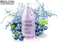 [REALSKIN] Тонер для лица ЧЕРНИКА Healthy vinegar skin toner (Blueberry), 300 мл