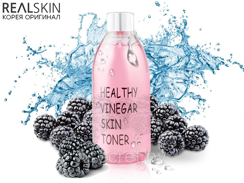 [REALSKIN] Тонер для лица ШЕЛКОВИЦА Healthy vinegar skin toner (Mulberry), 300 мл - фото 1 - id-p144493944